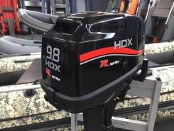 HDX. 9,8��.�., 2-�������, ����������, ���� S (381 ��), 2026 ��� ����
