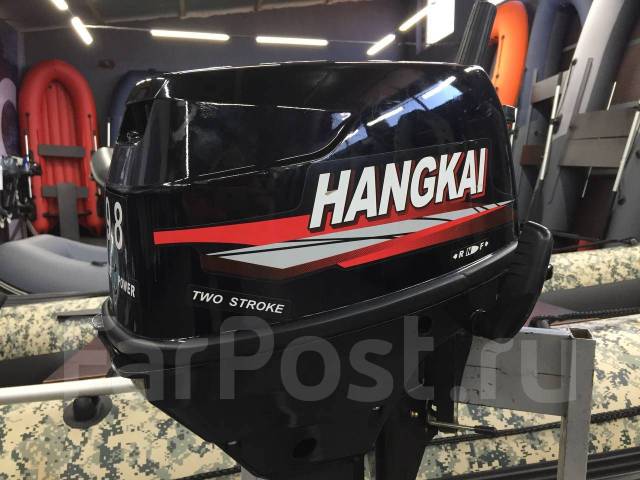 Hangkai. 9,8��.�., 2-�������, ����������, ���� S (381 ��), 2026 ���. ��� ����� �� ������������ ����