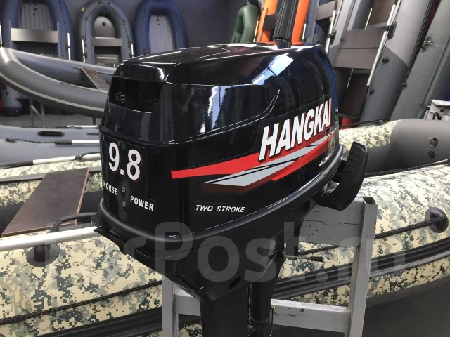 Hangkai. 9,8��.�., 2-�������, ����������, ���� S (381 ��), 2026 ���. ��� ����� �� ������������ ����
