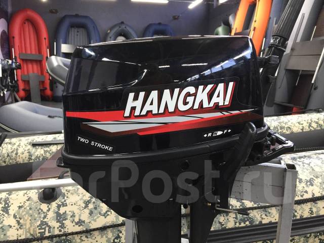 Hangkai. 9,8��.�., 2-�������, ����������, ���� S (381 ��), 2026 ���. ��� ����� �� ������������ ����