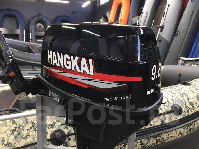 Hangkai. 9,8��.�., 2-�������, ����������, ���� S (381 ��), 2026 ���. ��� ����� �� ������������ ����