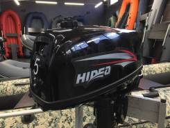 Hidea. 5��.�., 2-�������, ����������, ���� S (381 ��), 2026 ��� ����