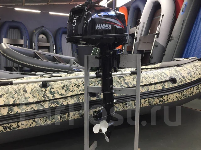 Hidea. 5��.�., 2-�������, ����������, ���� S (381 ��), 2026 ��� ����