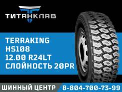 Terraking HS108. , 2024 ,  
