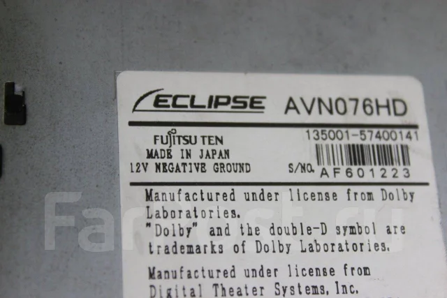 Eclipse AVN076HD ����