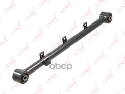   |   | Haval H9 14- / = Rr  2917600Xkv08a;2917600Xkv08a; LYNXauto . B5084R B5084R 