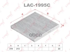 ������ �������� �������� FAW Bestune T77 1.5 160 �. �. 2021 - LYNXauto ���. LAC1995C LAC1995C ����
