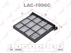 ������ �������� �������� LYNXauto ���. LAC1996C LAC1996C ����