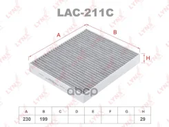 ������ �������� �������� 27277-AR025; �AY680-NS001; �AC206C; �AMD. �JFC69; �AC-206EX; �AC-206H; �AY681-NS001; �AY681-NS002; �AY685-NS001; �Nissan Skyl...