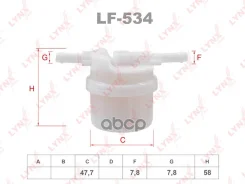 ������ ��������� LF-534 LF534 LYNXauto ���. LF534 LF534 ����