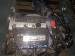   , Honda K20A - AT MTJA FF RG1 + WS 11000-PND-800 