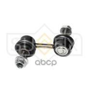   |  / | Hyundai Sonata 93-98 C7186lr; 55580-37030; Slk-8415; Cl0284; Clkh-4; G7-735; 87262; 1010-0105; Ls11094...