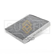   Gazelle Next Ford Focus Iii 11 / C-Max 07 / Galaxy 06 / Kuga 08 / Mondeo 07 / S-Max 07 Ekr7145; Elr7145; Lac-1407; Lac-1407C...