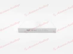   GB-9919 * BIG Filter () BIG Filter GB-9919 GB9919 