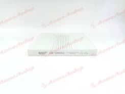   GB-98093 * BIG Filter BIG Filter GB-98093 GB98093 
