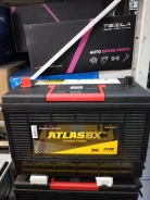 Atlas BX. 190��.�., 1 000��., ������, ������������ ����� ����