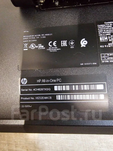 HP. 20" ����