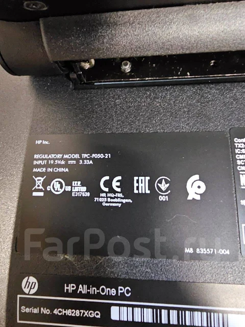HP. 20" ����