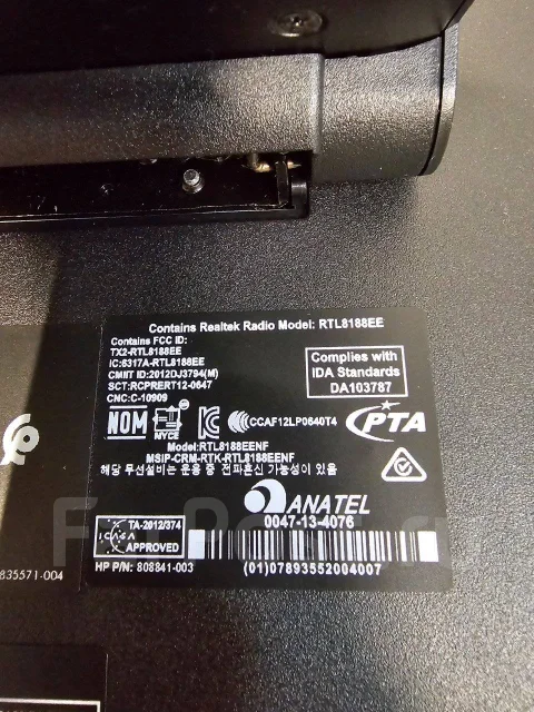 HP. 20" ����