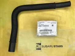�������� PCV 99071AC010 99071AC010 ����