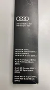 ����� ���������������� A4/A5 2016 - �����:VAG - ���:8W1998002 VAG 8W1998002 8W1998002 ����