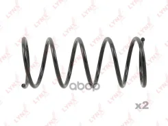 ������� �������� LYNXauto ���������� �� 2 �� LYNXauto ���. SC-1816 SC-1816 SC1816 ����