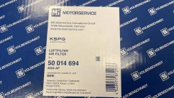 ������ ��������� - �����:Kolbenschmidt - ���:50014694_002 Kolbenschmidt 50014694 50014694 ����