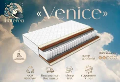 ������"�������"1600�2000��. �����. ������.130 �� �� �������� �����. � ������������ ���������, (�) 160���, (�) 200���, (�) 21��� ����