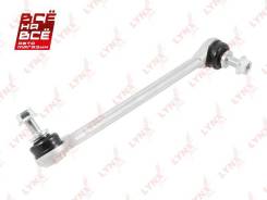   |   | LYNXauto C7399L C7399L 
