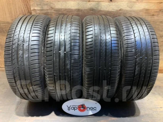 WinRun R330