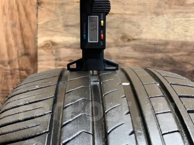 WinRun R330
