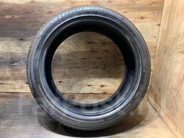 WinRun R330