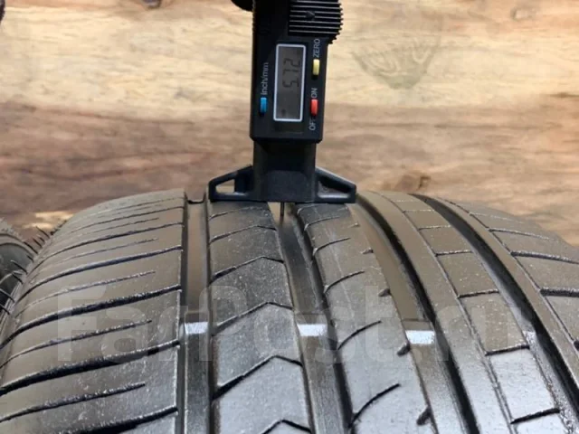 WinRun R330