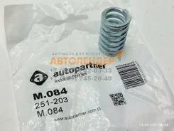 �������� ��������� ����� ��������� Autopartner (������) M084 M084 ����