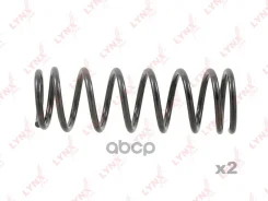 ������� ������� ����� ������ | ��� | LYNXauto ���. SC1187 LYNXauto SC1187 SC1187 ����
