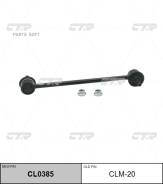  CTR CL0385 (CLM-20) CTR CL0385 CL0385 