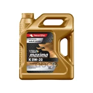 Petrol Ofisi Maxima K