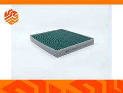   BIG Filter GB98052CA GB98052CA 
