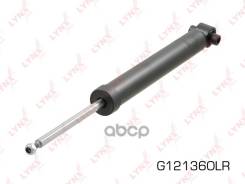  |  / | LYNXauto . G121360LR G121360LR 