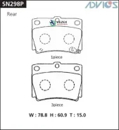 �������� ��������� ������� Advics SN298P SN298P ����