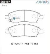 �������� ��������� ������� Advics �������� Advics SN508P SN508P ����