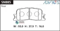 �������� ��������� ������� Advics ������ Advics SN885 SN885 ����