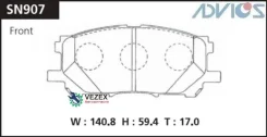 �������� ��������� ������� Advics �������� Advics SN907 SN907 ����