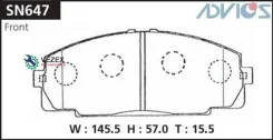 �������� ��������� ������� Advics �������� Advics SN647 SN647 ����