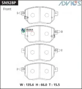 �������� ��������� ������� Advics �������� Advics SN928P SN928P ����