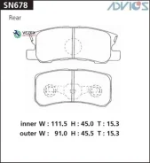 �������� ��������� ������� Advics ������ Advics SN678 SN678 ����