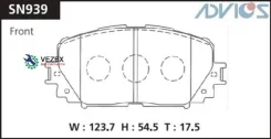 ������� ��������� Toyota Yaris -20 ����. Advics SN939 SN939 ����