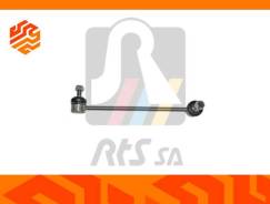   RTS 9790894 , / 9790894 