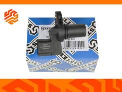    Stellox 0600059SX 0600059SX 