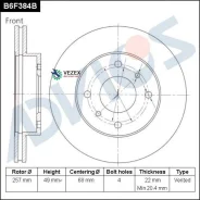 ���� ��������� Nissan Almera 06- �����. Advics B6F384B B6F384B ����